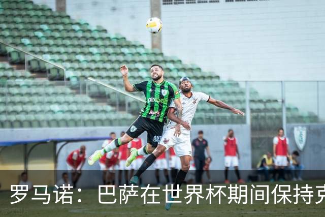 about image